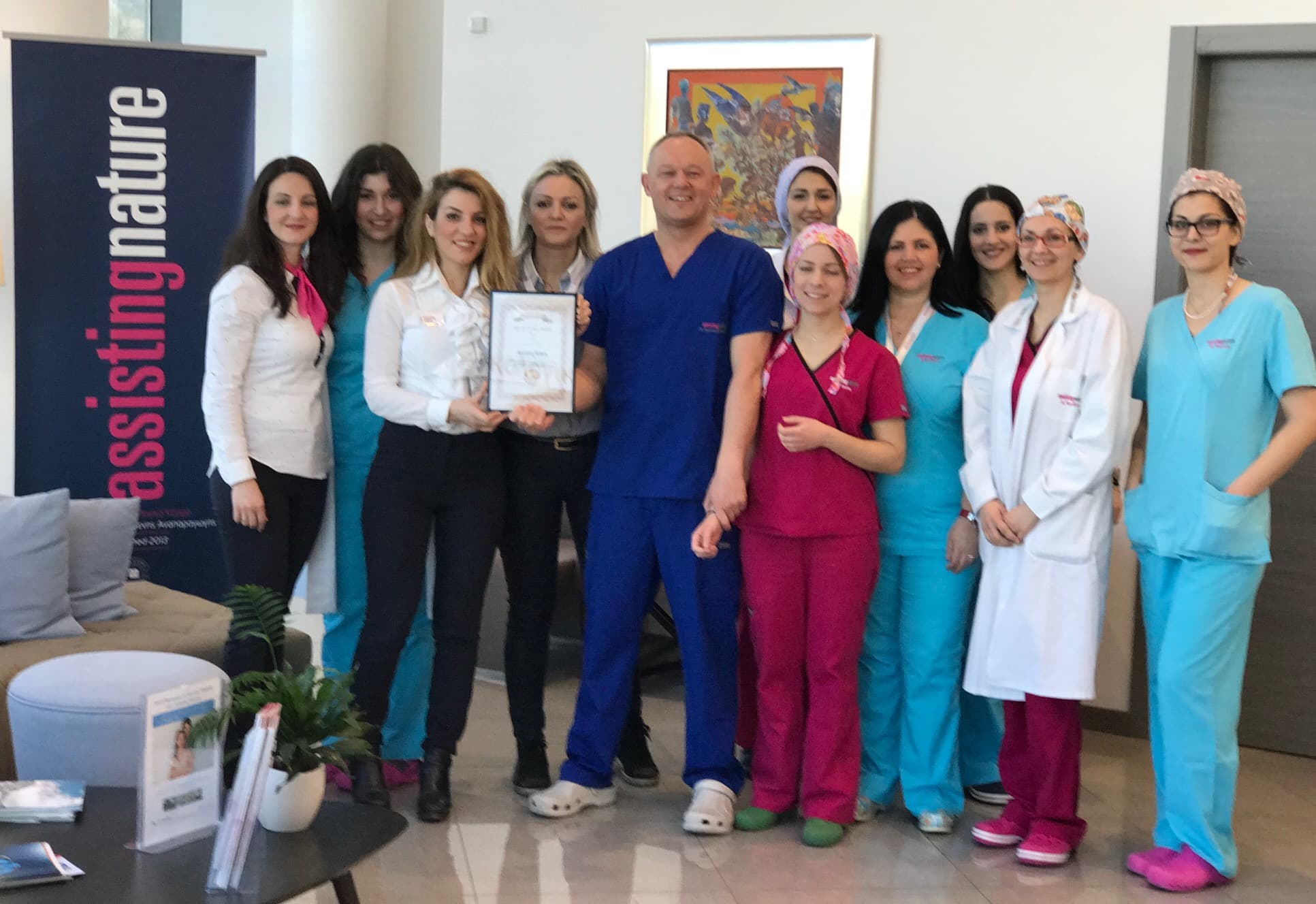 IVF AWARD 2016: Assisting Nature Griekenland – Innovaties